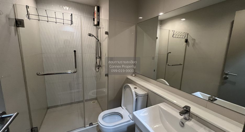 For rent 1 bed condo in Chatuchak, Bangkok