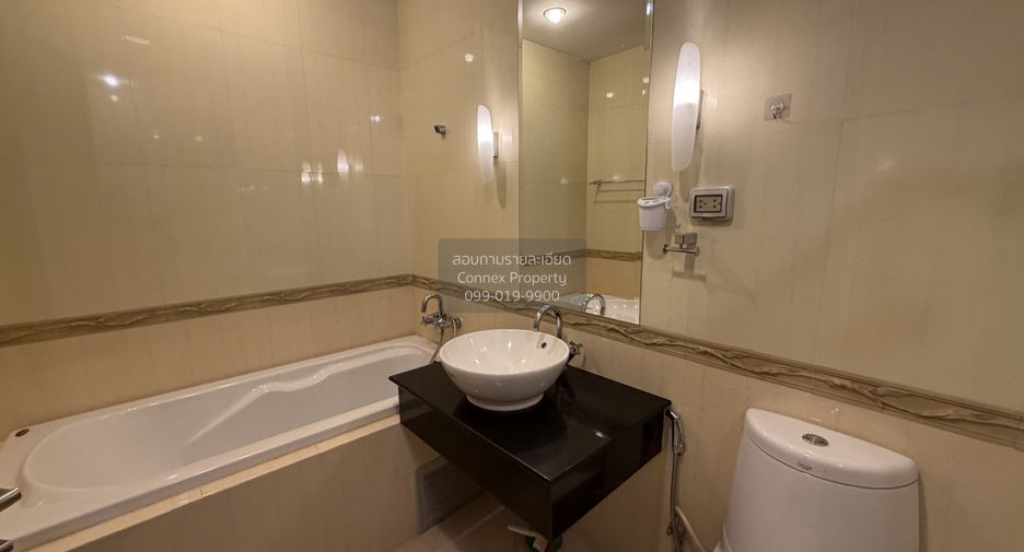 For rent 1 bed condo in Pathum Wan, Bangkok