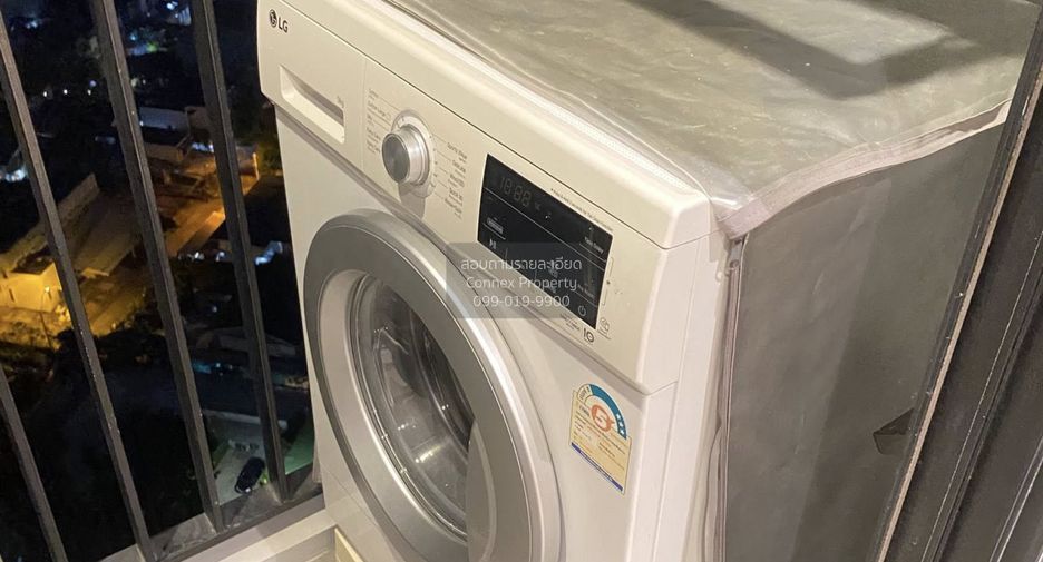 For rent 1 Beds condo in Chatuchak, Bangkok