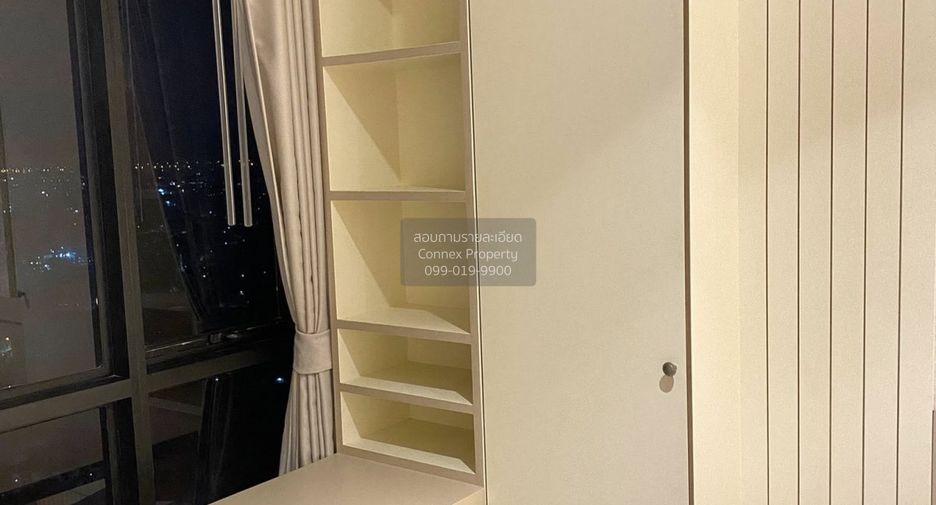 For rent 1 Beds condo in Chatuchak, Bangkok