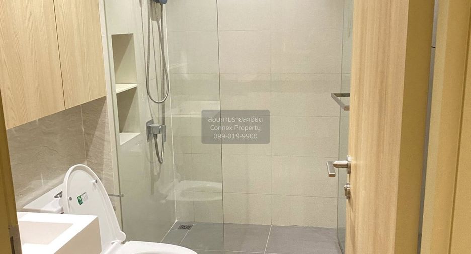 For rent 1 Beds condo in Chatuchak, Bangkok