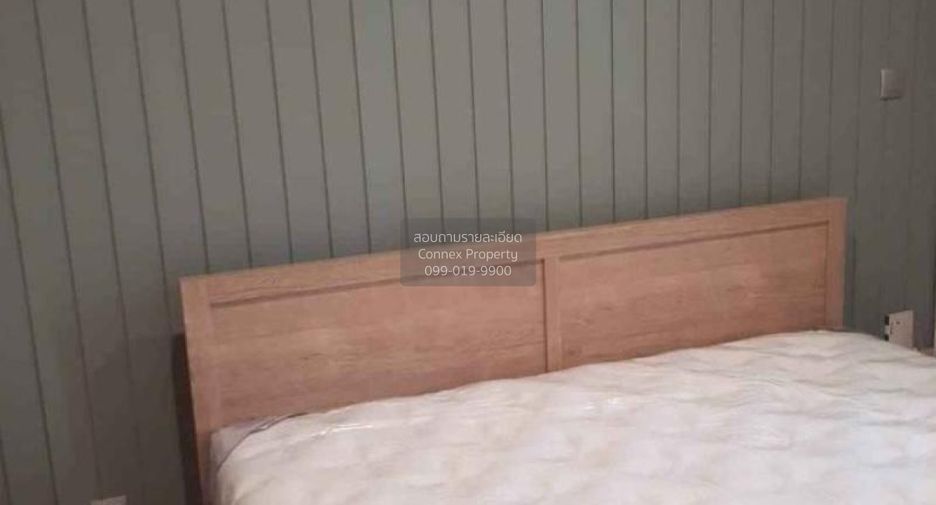 Condo en alquiler de 2 habitaciones en Suan Luang, Bangkok