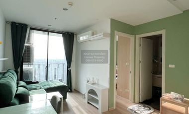 Аренда 1 кровать кондо в Суан Луанг, Бангкок