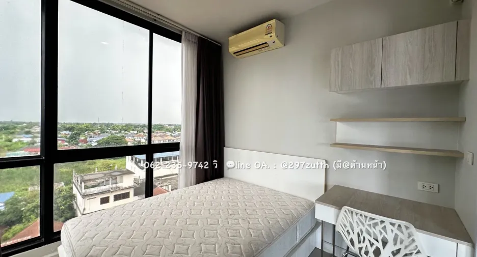 Продажа 1 кровать кондо в Mueang Phitsanulok, Пхитсанулок