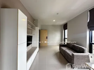 Продажа 1 кровать кондо в Mueang Phitsanulok, Пхитсанулок