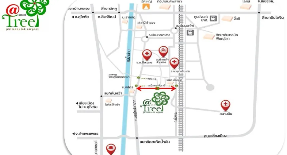 Продажа 1 кровать кондо в Mueang Phitsanulok, Пхитсанулок