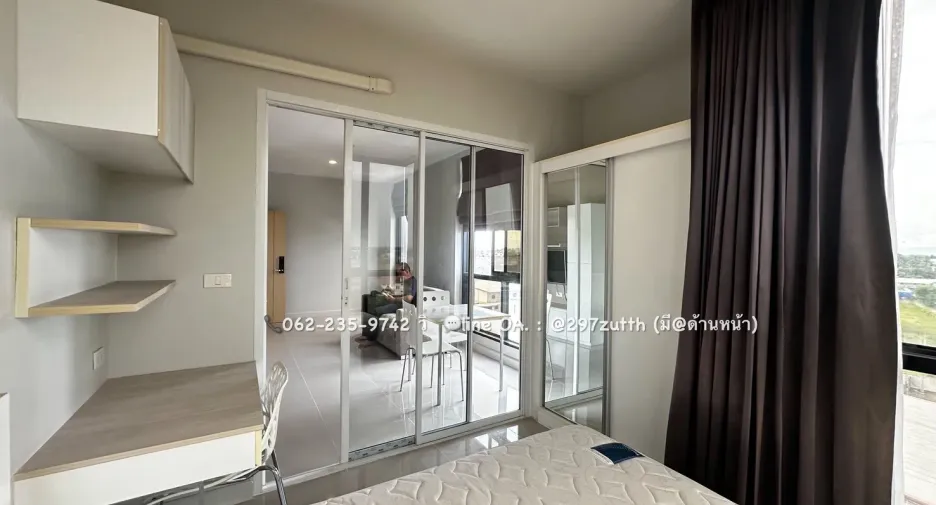 Продажа 1 кровать кондо в Mueang Phitsanulok, Пхитсанулок