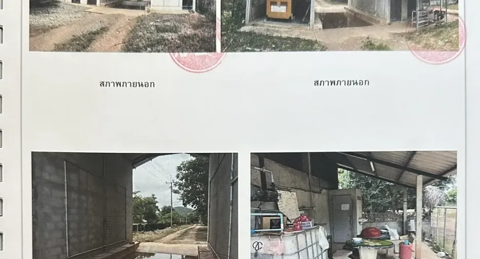 Продажа студия дом в Photharam, Ратбури