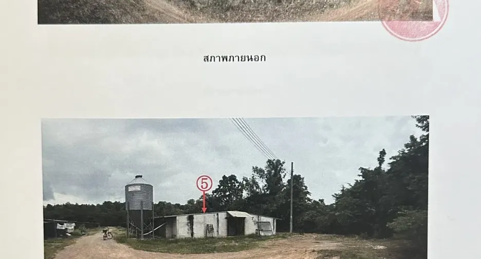 Продажа студия дом в Photharam, Ратбури