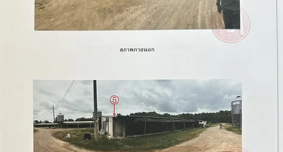 Продажа студия дом в Photharam, Ратбури