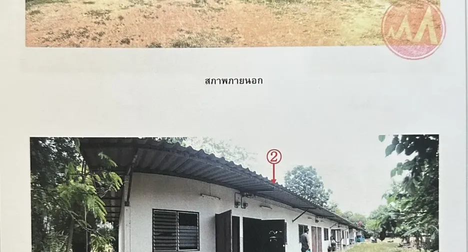 Продажа студия дом в Photharam, Ратбури