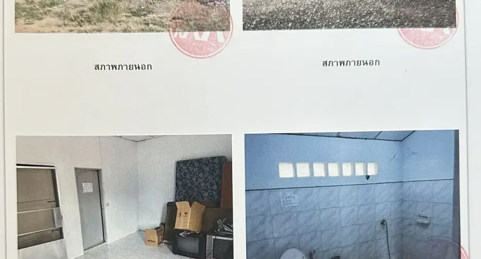Продажа студия дом в Photharam, Ратбури