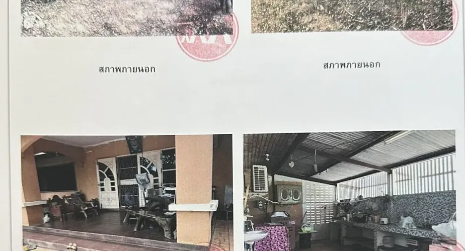 Продажа студия дом в Photharam, Ратбури