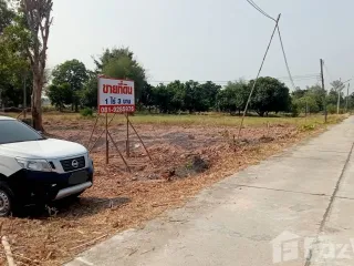 出售 土地 在 Ban Na, Nakhon Nayok
