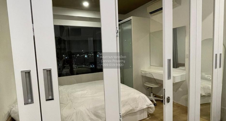 For rent 1 Beds condo in Watthana, Bangkok