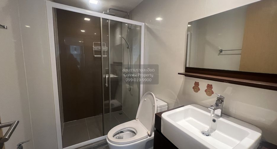 Wohnung zur Miete mit 1 Zimmer in Watthana, Bangkok