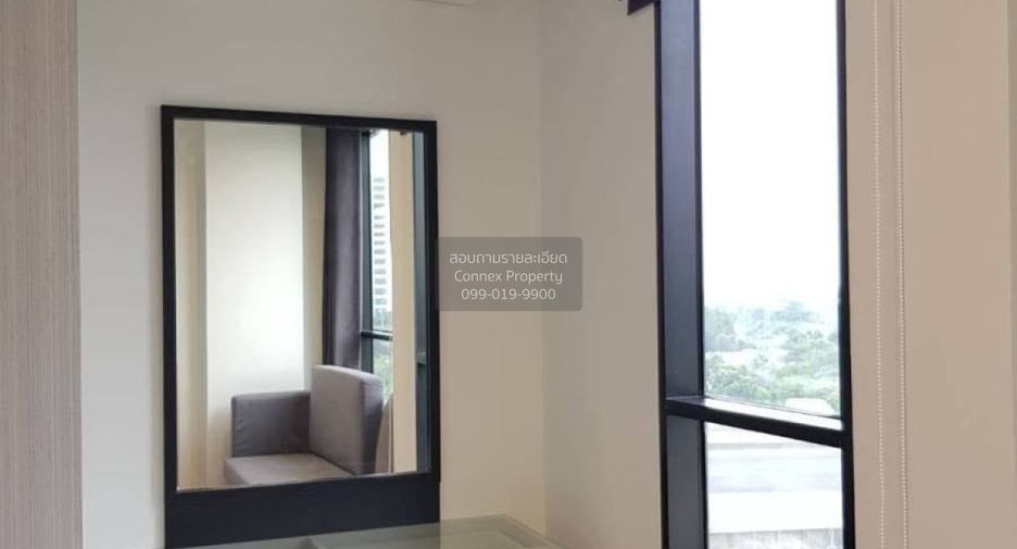 À louer 1 chambre condo à Huai Khwang, Bangkok