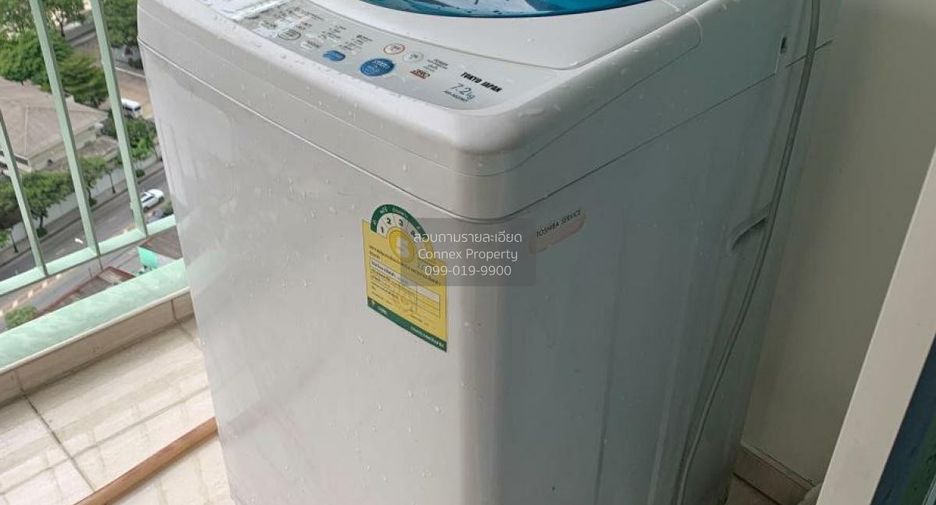 Condo en alquiler de 1 habitaciones en Huai Khwang, Bangkok
