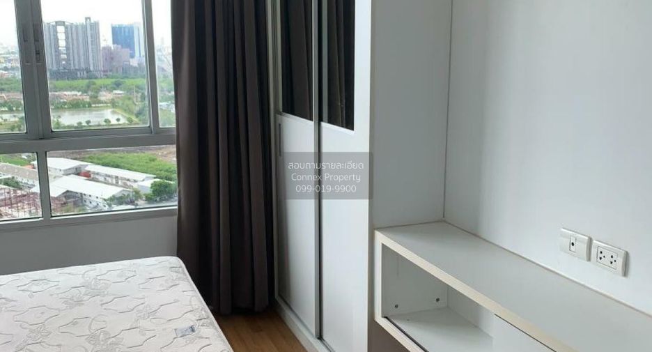 Condo en alquiler de 1 habitaciones en Huai Khwang, Bangkok
