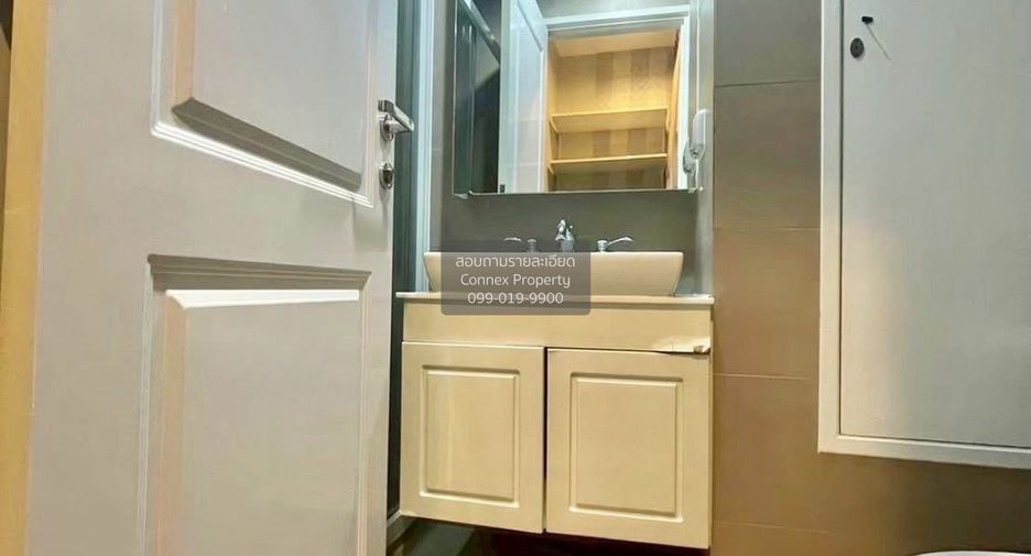 Condo en alquiler de 1 habitaciones en Khlong Toei, Bangkok