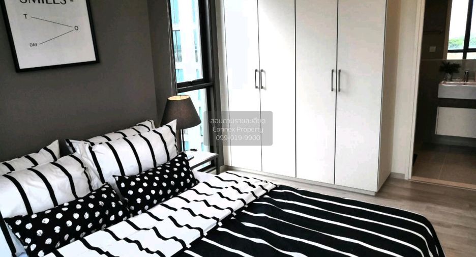 Condo en alquiler de 2 habitaciones en Khan Na Yao, Bangkok
