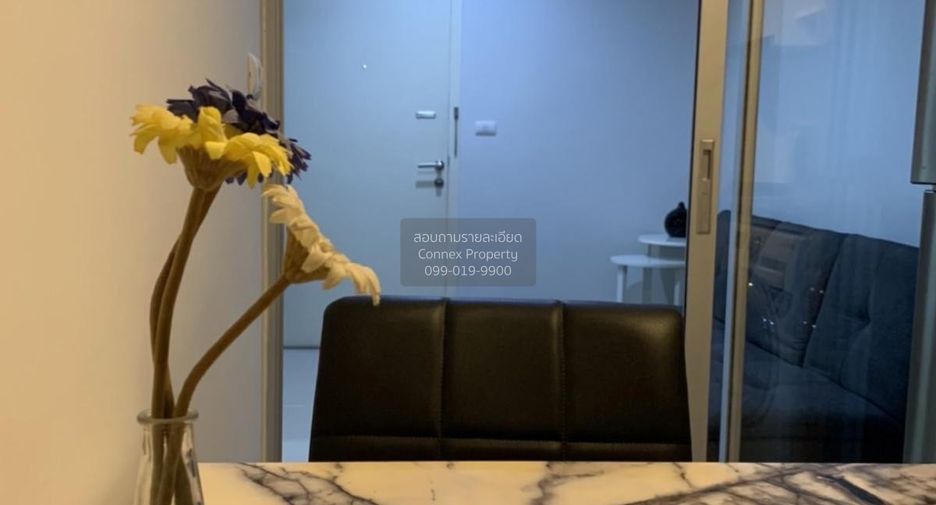 For rent 1 bed condo in Huai Khwang, Bangkok
