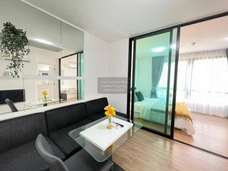 Аренда 1 кровать кондо в Phutthamonthon, Накхонпатхом