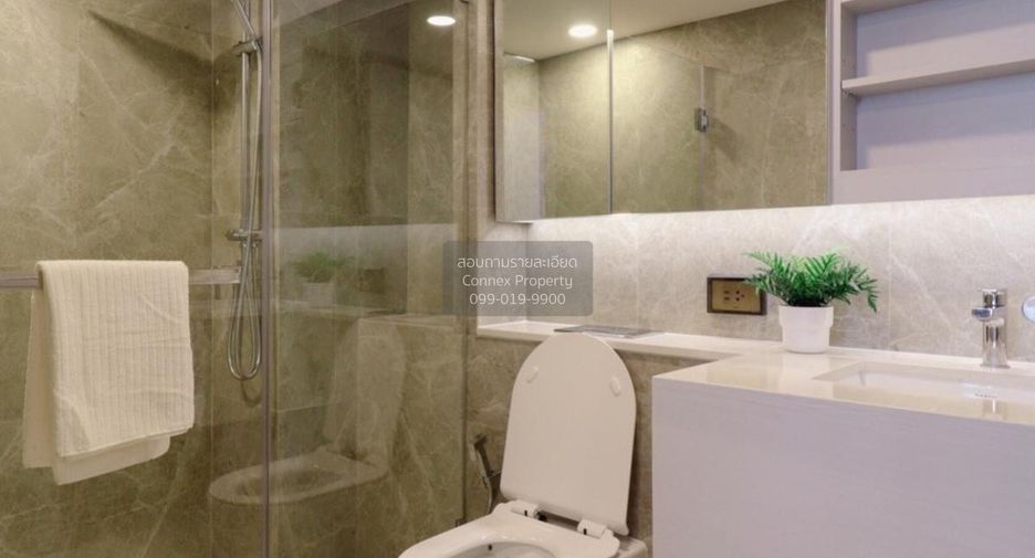 For rent 2 bedrooms condo in Huai Khwang, Bangkok