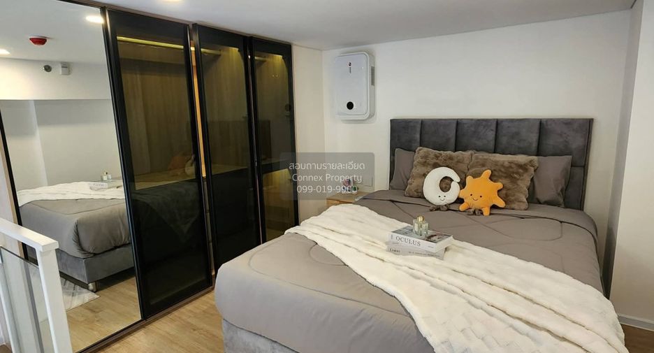 À louer 1 chambre condo à Huai Khwang, Bangkok
