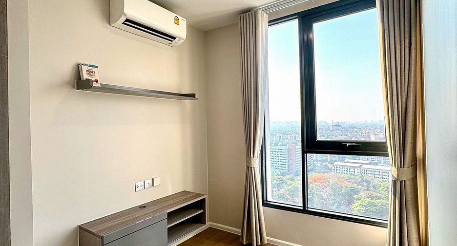 Продажа 2 спальни кондо в Банг Капи, Бангкок