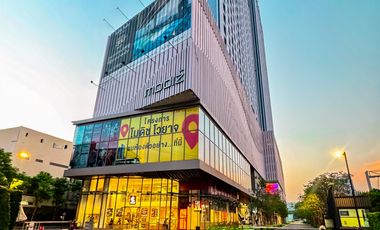 Продажа 2 спальни кондо в Банг Капи, Бангкок