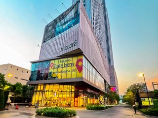 Продажа 2 спальни кондо в Банг Капи, Бангкок