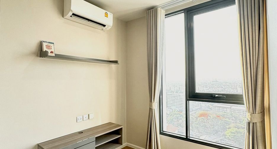 Продажа 2 спальни кондо в Банг Капи, Бангкок