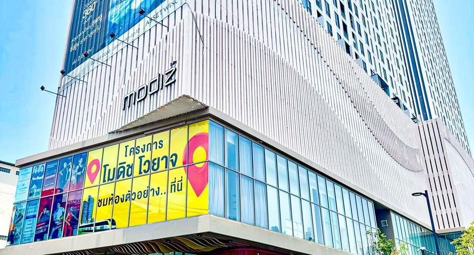 Продажа 2 спальни кондо в Банг Капи, Бангкок