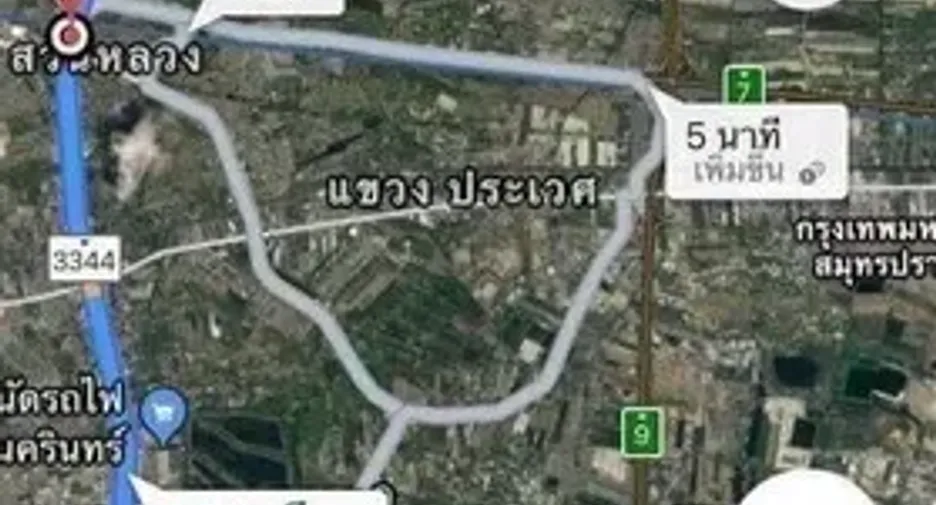 For sale 2 ベッドルーム townhouse in Prawet, Bangkok