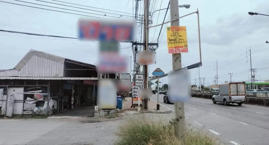 For sale land in Mueang Samut Prakan, Samut Prakan