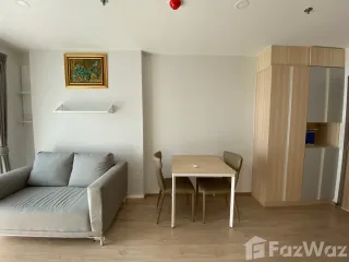 Продажа 1 кровать кондо в Банг На, Бангкок