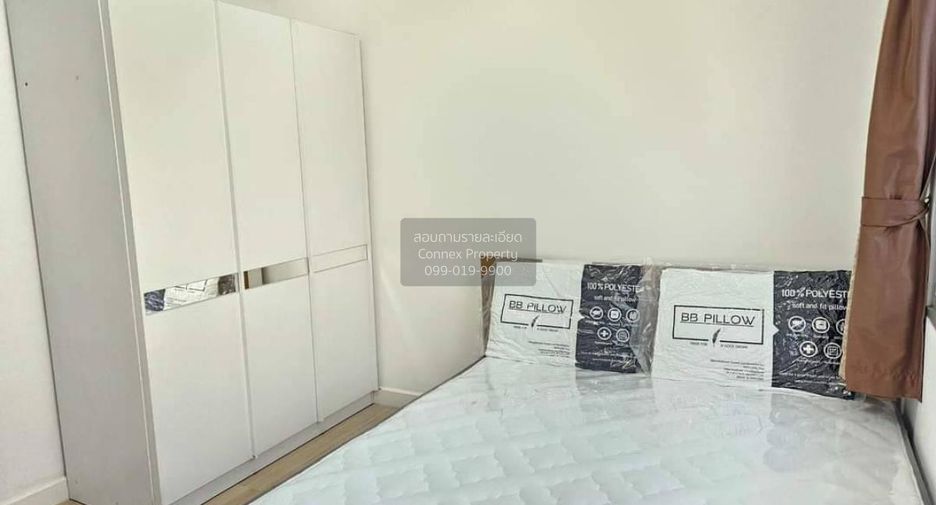 Casa adosada en venta de 3 habitaciones en Bang Kapi, Bangkok