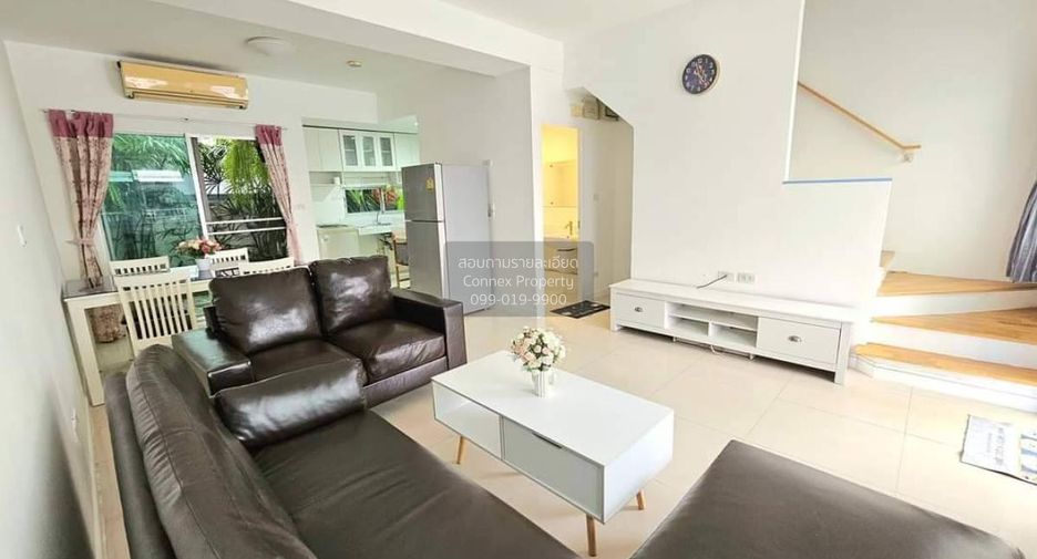 Casa adosada en venta de 3 habitaciones en Bang Kapi, Bangkok
