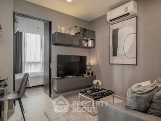 Продажа 1 кровать кондо в Патхум Щан, Бангкок