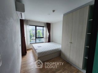 Продажа 1 кровать кондо в Банг Кхен, Бангкок