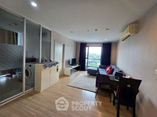 Продажа 2 спальни кондо в Банг Капи, Бангкок