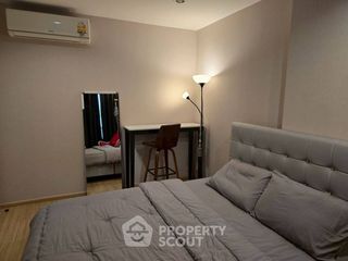 Продажа 2 спальни кондо в Банг Капи, Бангкок