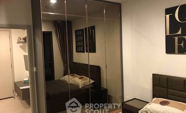 Wohnung zum Kauf mit 1 Zimmer in Khlong Toei, Bangkok