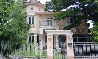 Аренда 3 спальни дом в Чом Тхонг, Бангкок