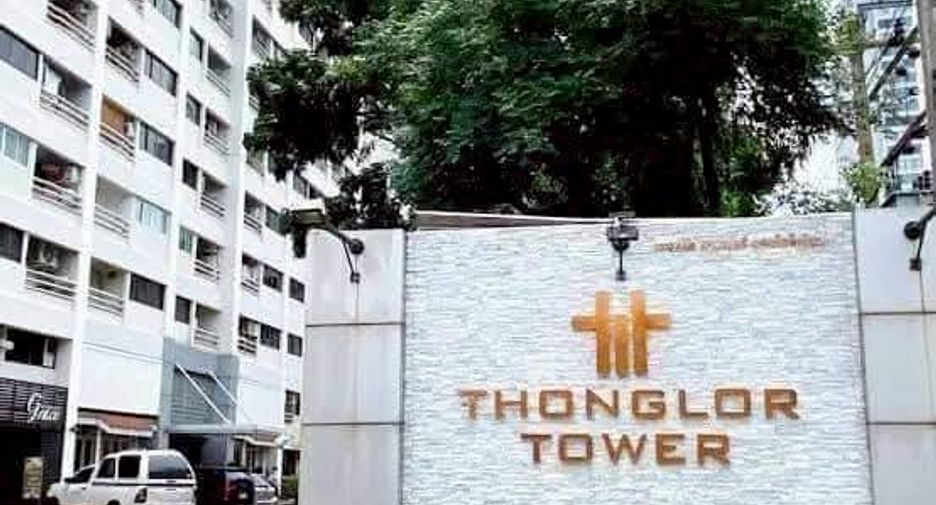 Wohnung zur Miete mit 2 Zimmer in Watthana, Bangkok