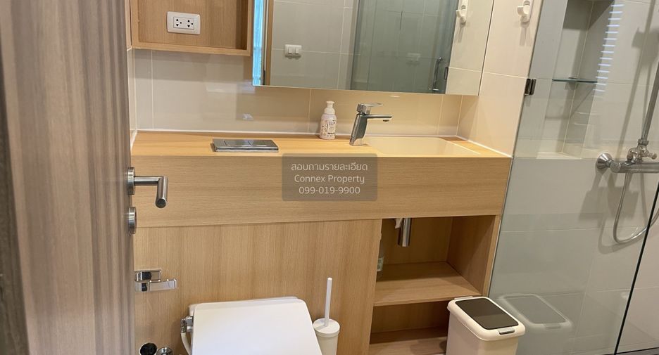 Wohnung zur Miete mit 1 Zimmer in Watthana, Bangkok