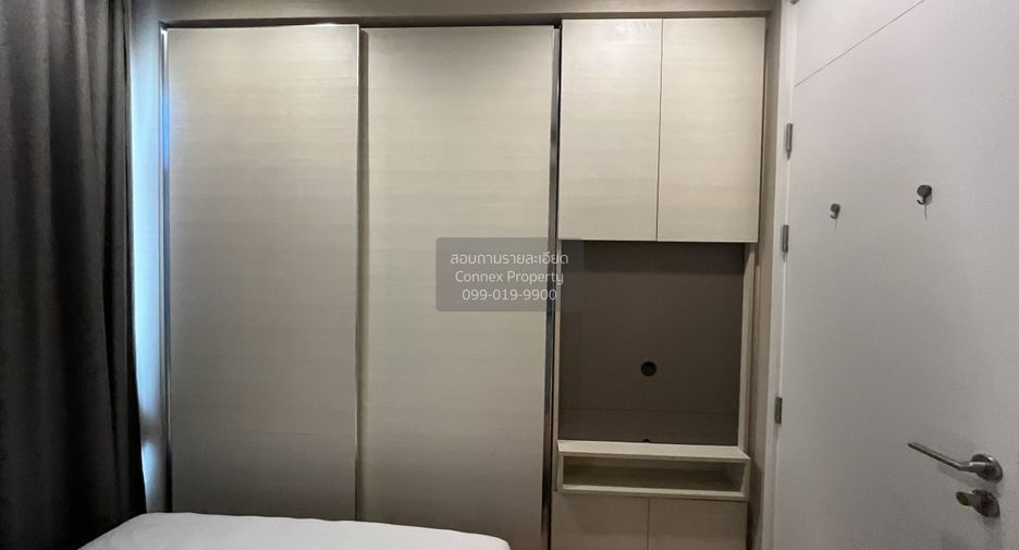 Wohnung zur Miete mit 1 Zimmer in Chatuchak, Bangkok