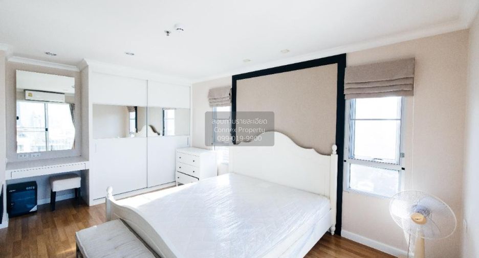 Condo en alquiler de 2 habitaciones en Huai Khwang, Bangkok