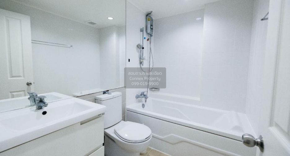 Condo en alquiler de 2 habitaciones en Huai Khwang, Bangkok